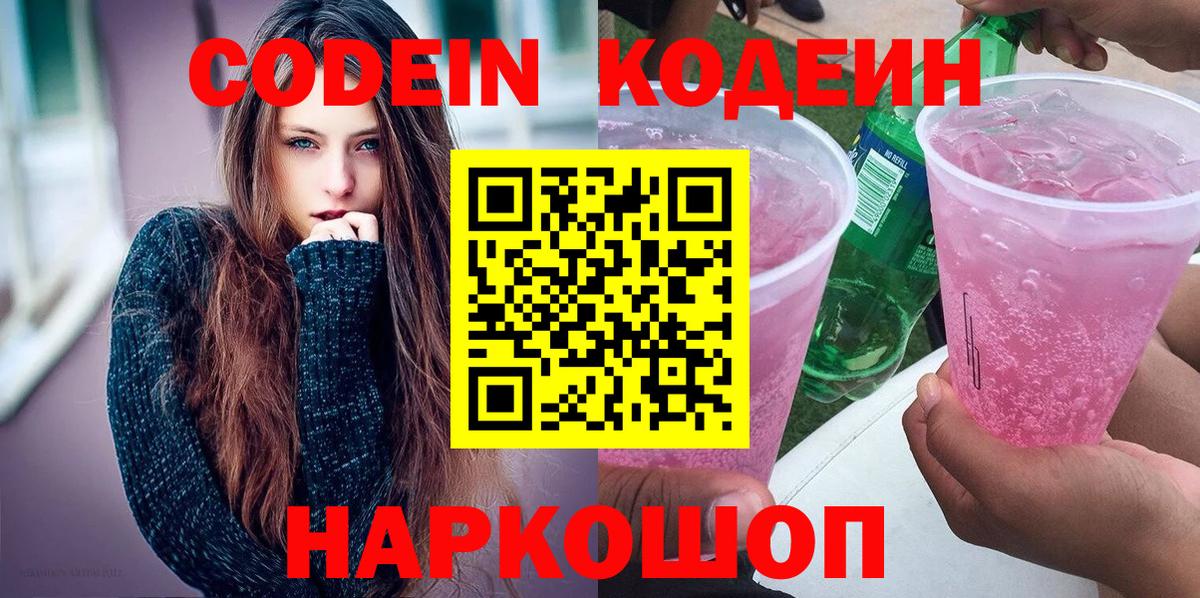 Меф Топки