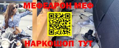 шишки Малоярославец