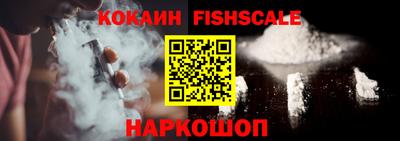эйфоретик Мариинск