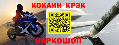 шишки Малоярославец