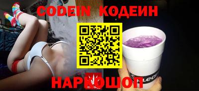 шишки Малоярославец