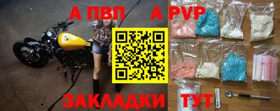 кокаин VHQ Малгобек