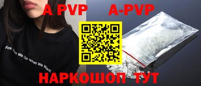 кокаин VHQ Малгобек