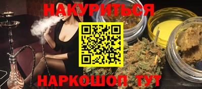 эйфоретик Мариинск