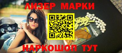 кокаин VHQ Малгобек