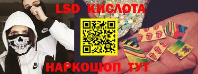 шишки Малоярославец