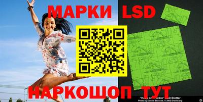 шишки Малоярославец