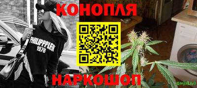 кокаин VHQ Малгобек