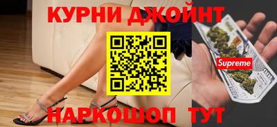 кокаин VHQ Малгобек
