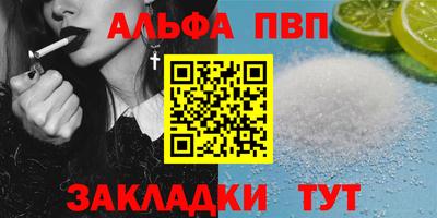 шишки Малоярославец