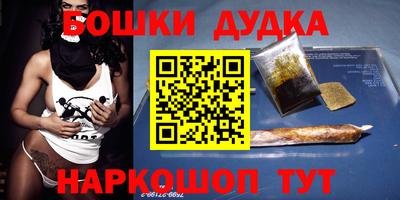 кокаин VHQ Малгобек
