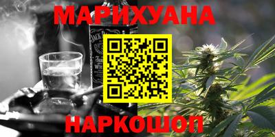 шишки Малоярославец