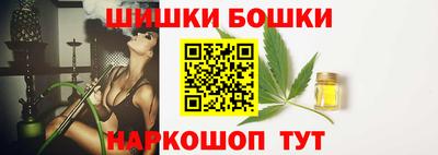 кокаин VHQ Малгобек