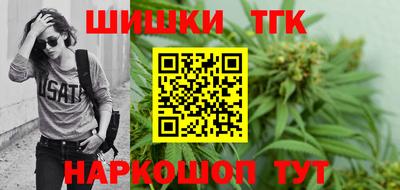 кокаин VHQ Малгобек