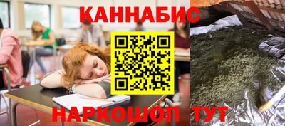 эйфоретик Мариинск