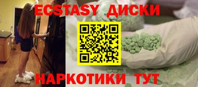 кокаин VHQ Малгобек