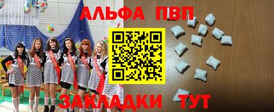 кокаин VHQ Малгобек