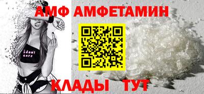 шишки Малоярославец