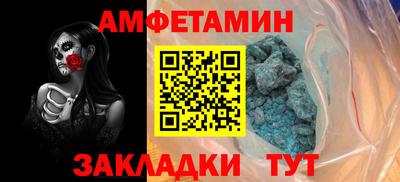 шишки Малоярославец