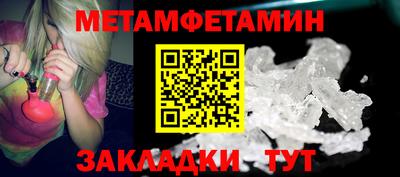 кокаин VHQ Малгобек
