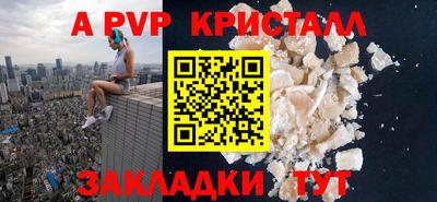 шишки Малоярославец