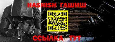 кокаин VHQ Малгобек