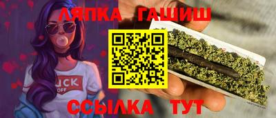 эйфоретик Мариинск