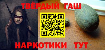 эйфоретик Мариинск