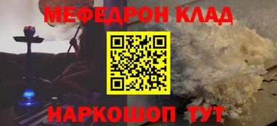 шишки Малоярославец