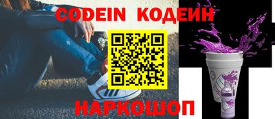 шишки Малоярославец
