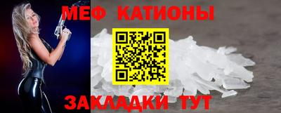 кокаин VHQ Малгобек